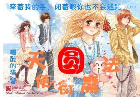 快速扣篮