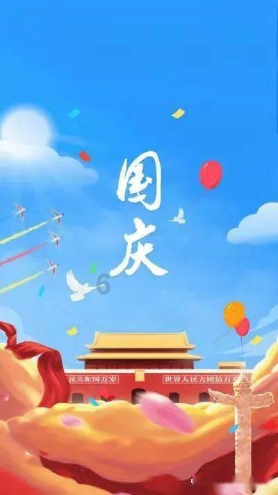 异地的电信卡在可以补办吗？游戏画面